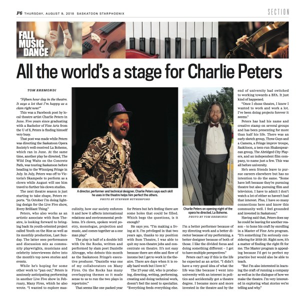 StarPheonix Music and Dance Article